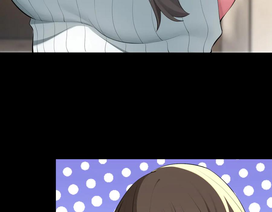 为了妹妹我只好女装上班 - 第4话 房东小姐你 - 第99张图