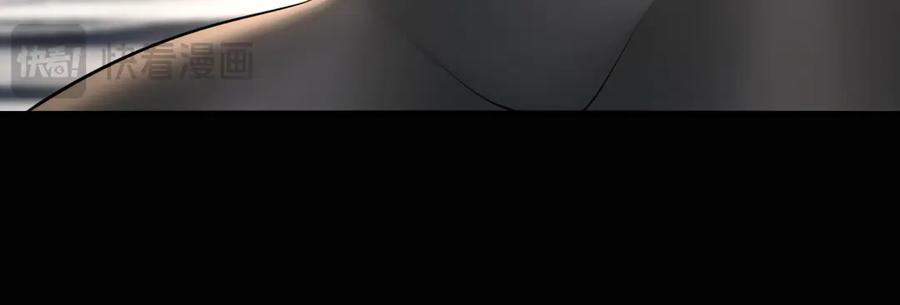 为了妹妹我只好女装上班 - 第4话 房东小姐你 - 第91张图