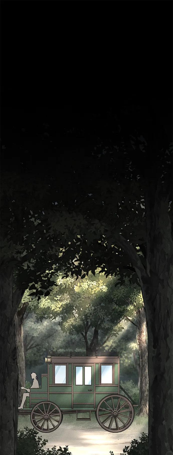憎恨我的丈夫失忆了 第54话 第2页