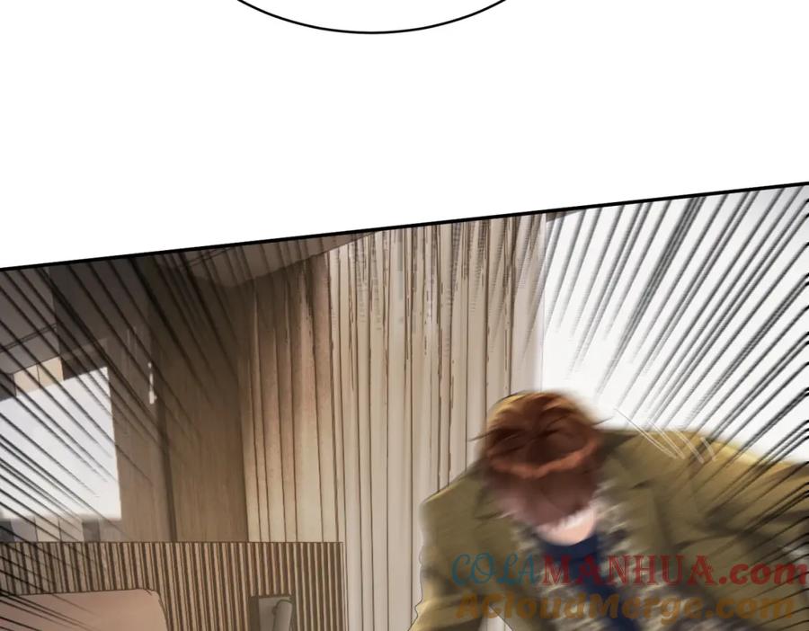 《天降萌宝：霍爷请签收》第61话 断子绝孙！ 第81页