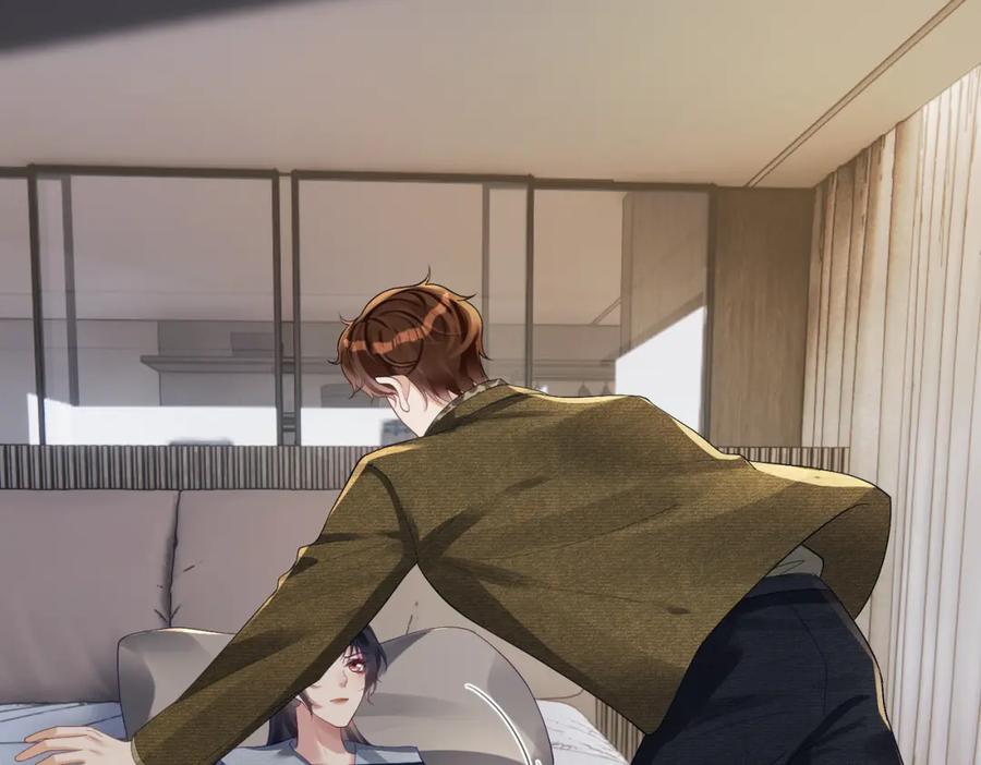 《天降萌宝：霍爷请签收》第61话 断子绝孙！ 第79页