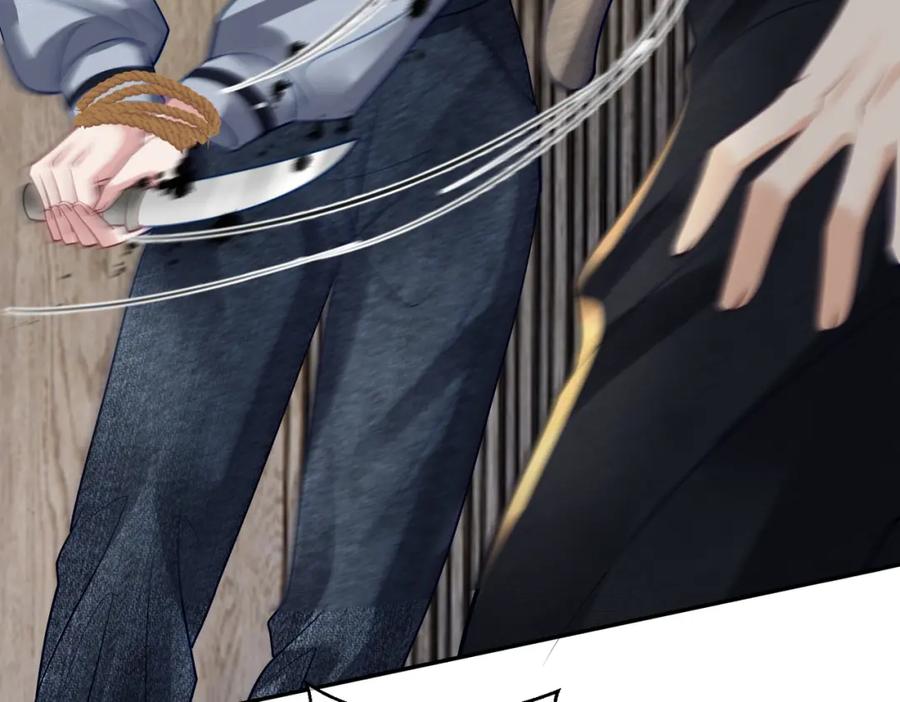 《天降萌宝：霍爷请签收》第61话 断子绝孙！ 第98页