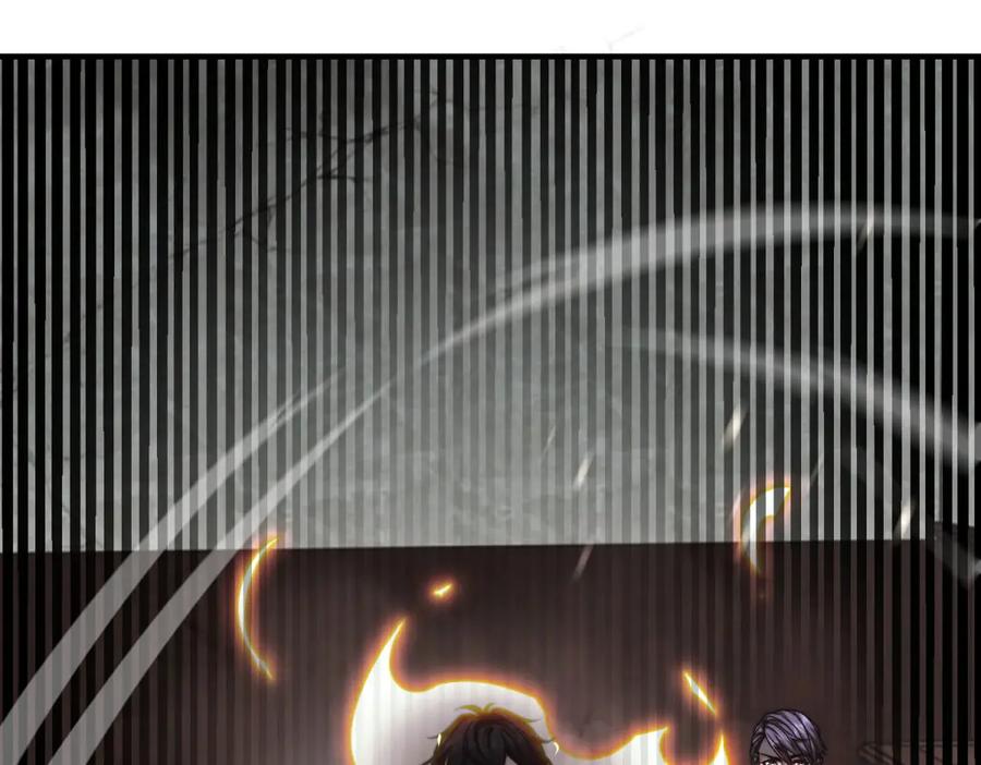 《我在末世给别人升级》第6话 办事员的钢笔 第188页