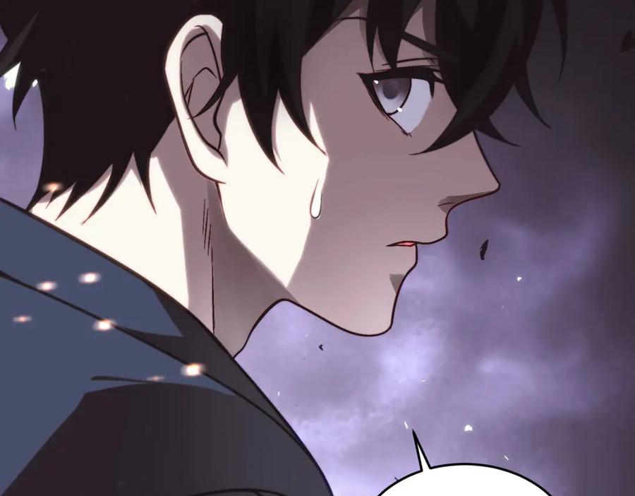 《我在末世给别人升级》第6话 办事员的钢笔 第222页