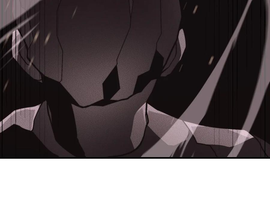 《我在末世给别人升级》第6话 办事员的钢笔 第192页