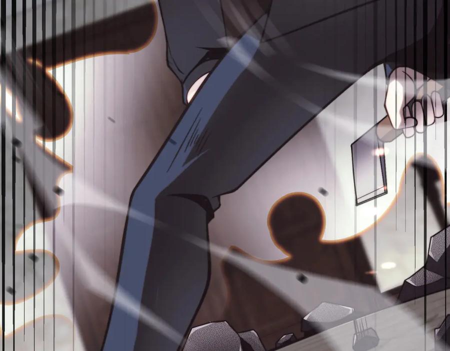《我在末世给别人升级》第6话 办事员的钢笔 第207页