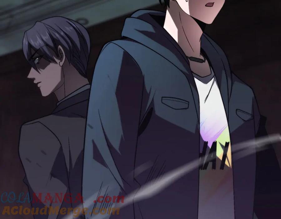 《我在末世给别人升级》第7话 走向行者的第一步 第5页