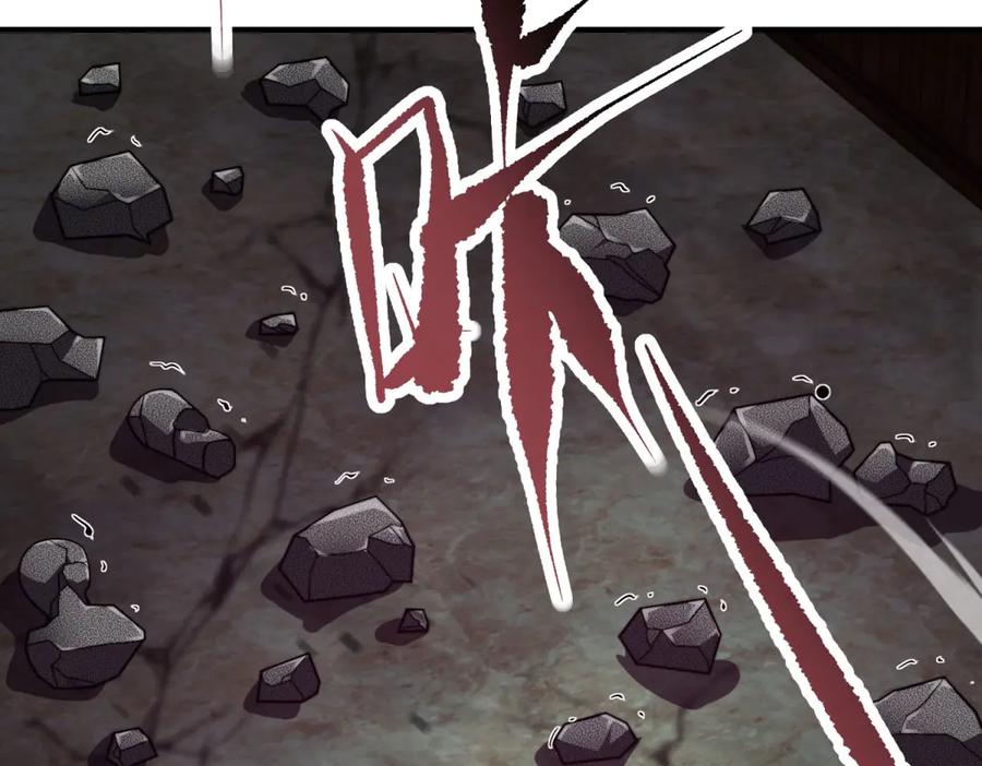 《我在末世给别人升级》第7话 走向行者的第一步 第12页