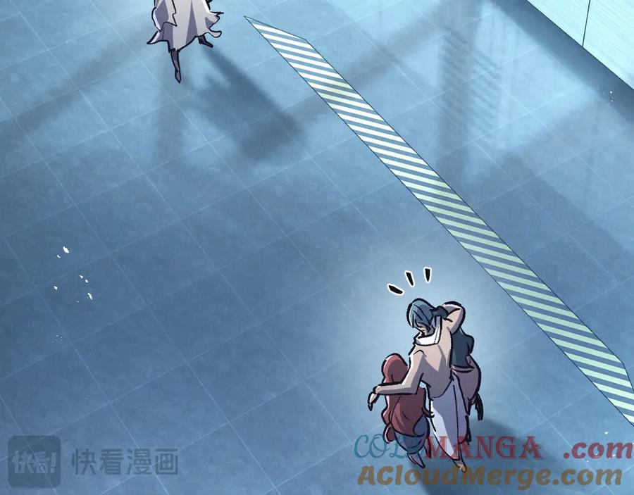 《末世超级农场》第82话 自由人 第61页