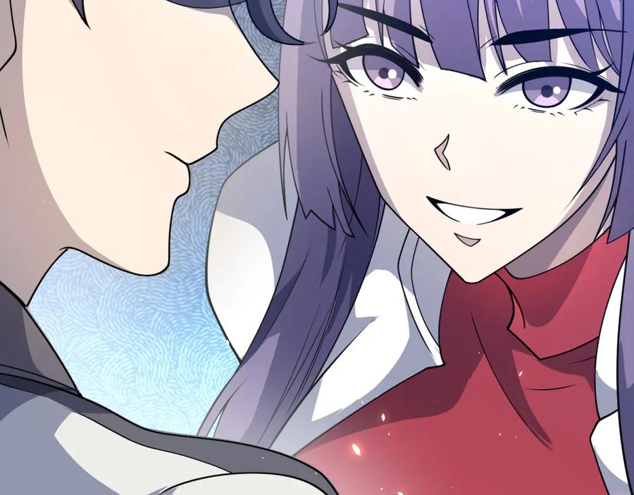 《我的诸神医院》第15话 144小队 第91页