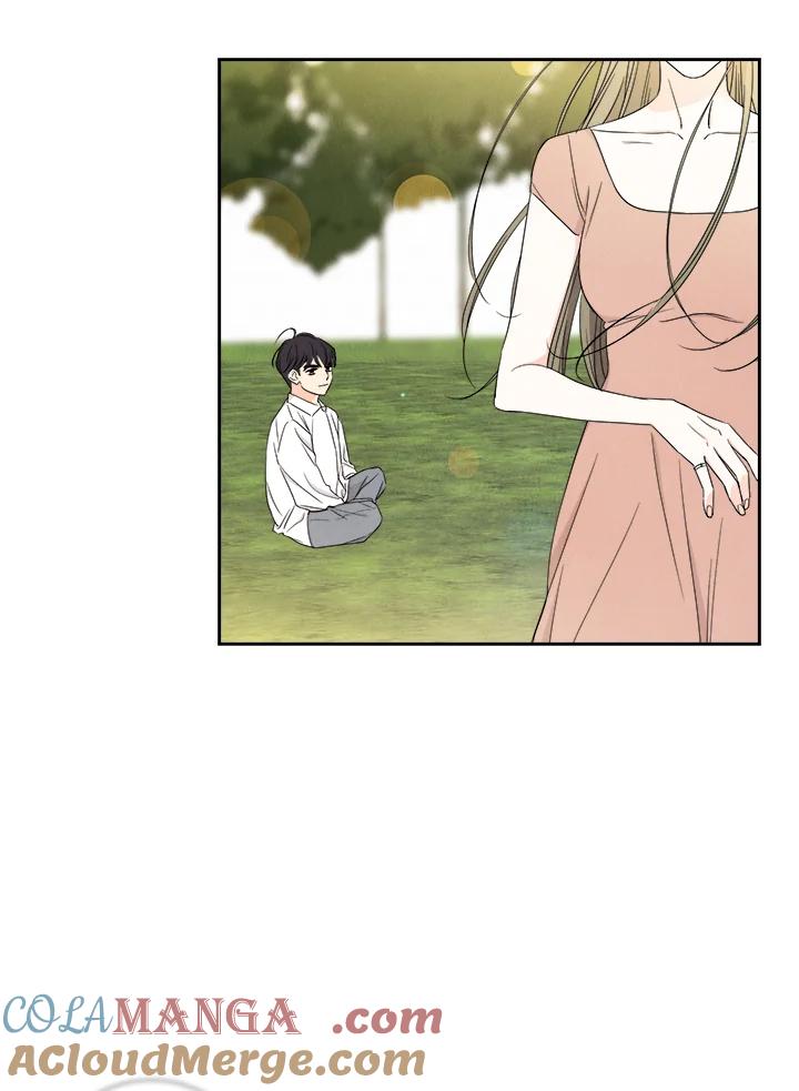 《纵然心痛》第42话 第55页