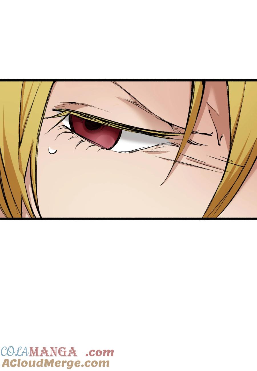 文豪野犬（彩色条漫） - 53 53 - 第49张图