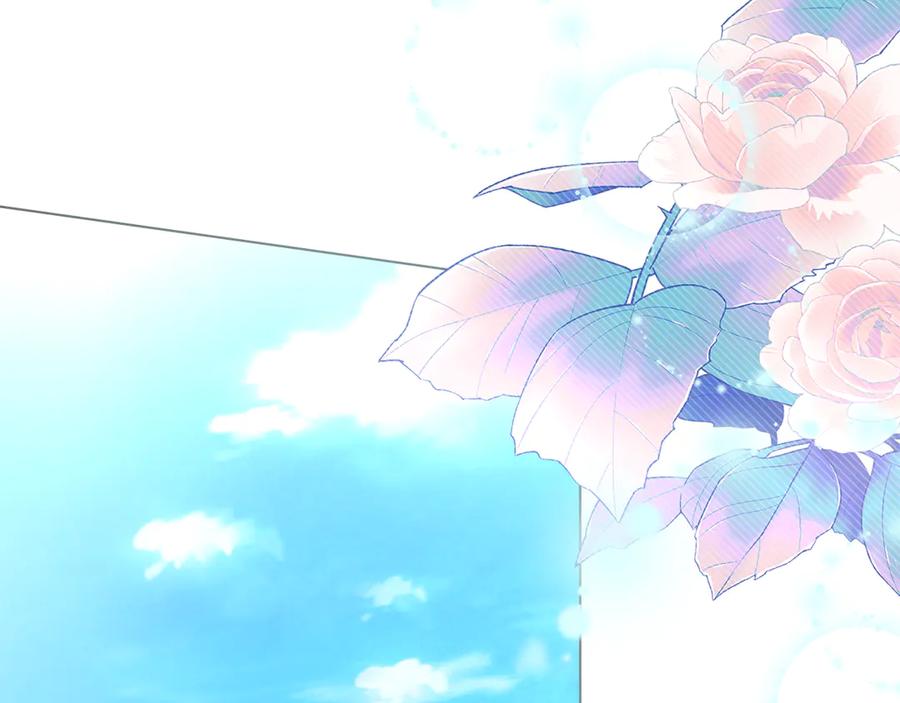 默许侵占 - 第60话 回忆 - 第126张图