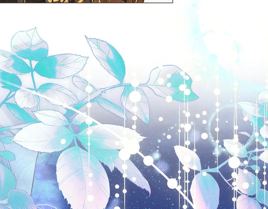 默许侵占 - 第60话 回忆 - 第128张图