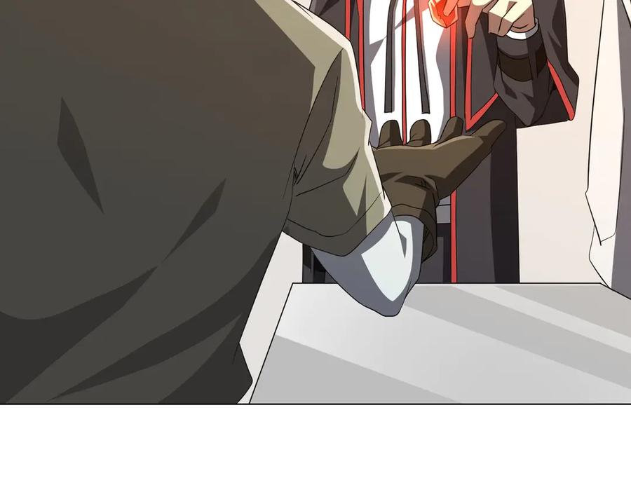 《全球惊悚：开局万亿冥币》第179话 买椟还珠！ 第34页