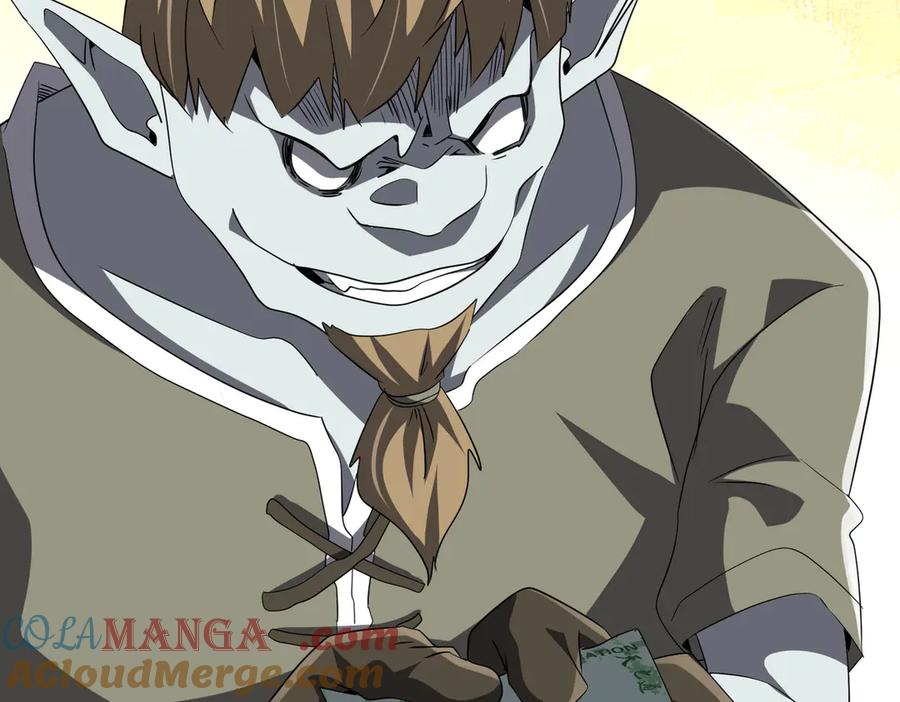 《全球惊悚：开局万亿冥币》第179话 买椟还珠！ 第53页