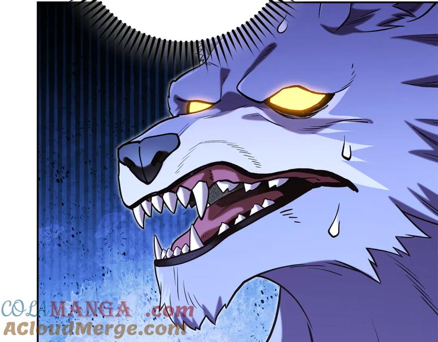 重启地下城 第215话 砍掉世界树 第13页