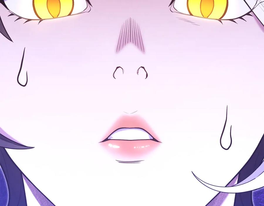 重启地下城 第215话 砍掉世界树 第62页