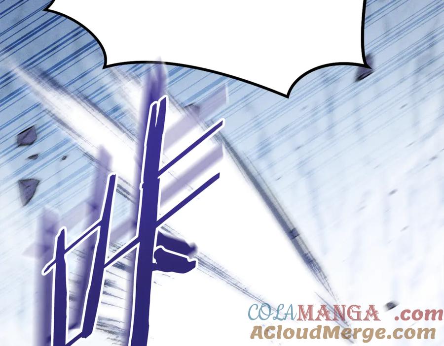 重启地下城 第215话 砍掉世界树 第33页