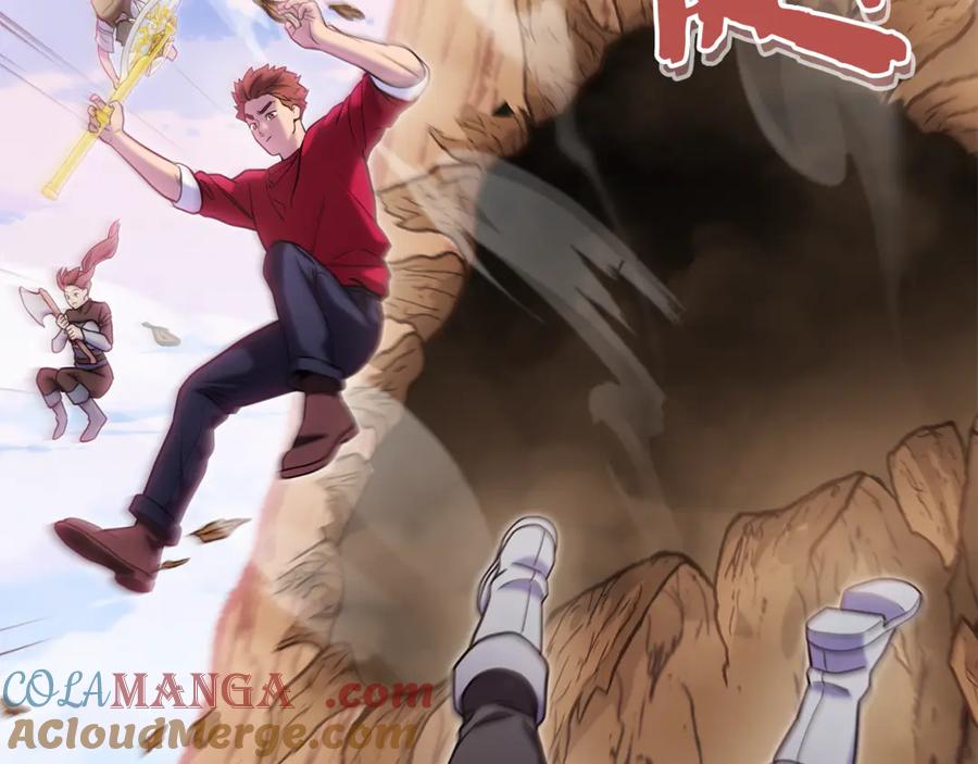 重启地下城 第215话 砍掉世界树 第133页