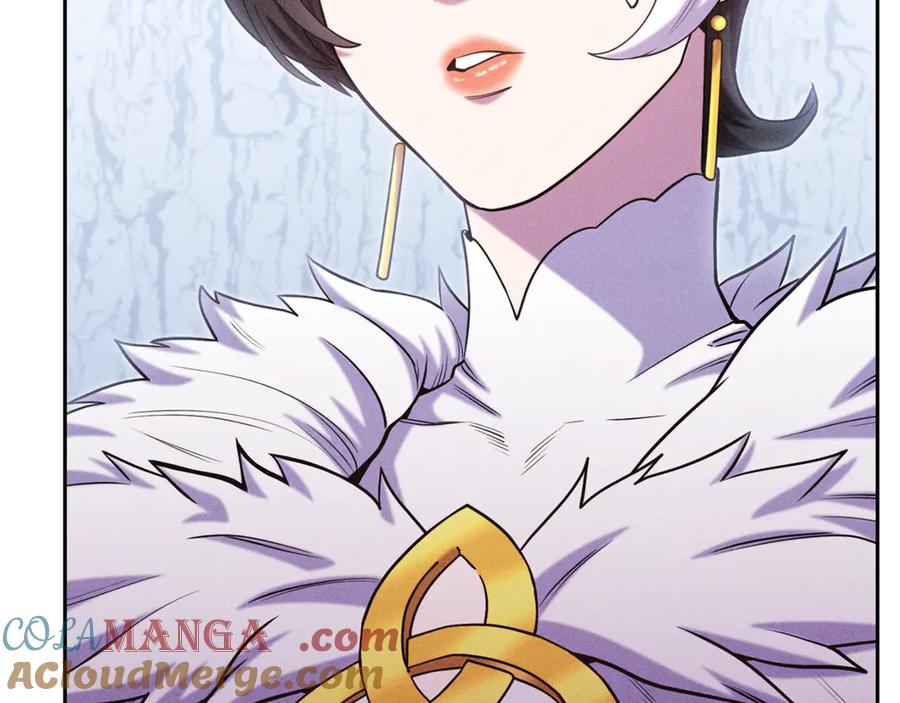 重启地下城 第215话 砍掉世界树 第77页