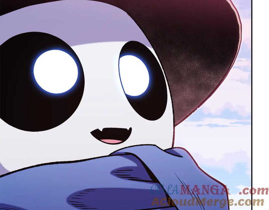 重启地下城 第215话 砍掉世界树 第121页