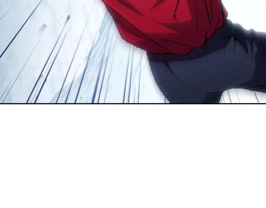 重启地下城 第215话 砍掉世界树 第4页