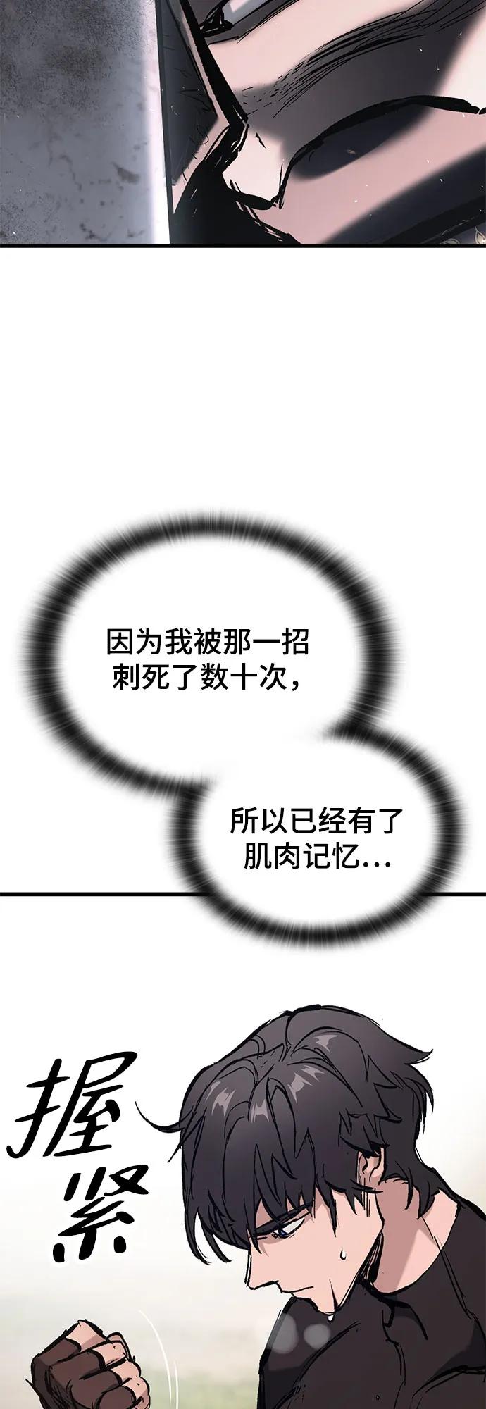 76.jpg