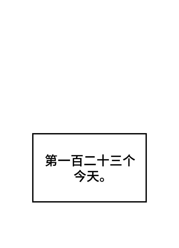103.jpg