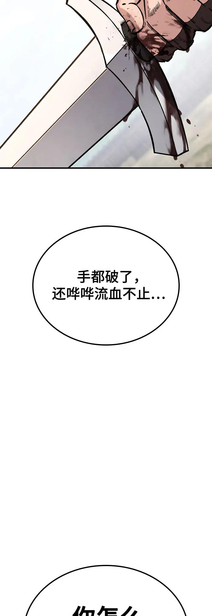 118.jpg
