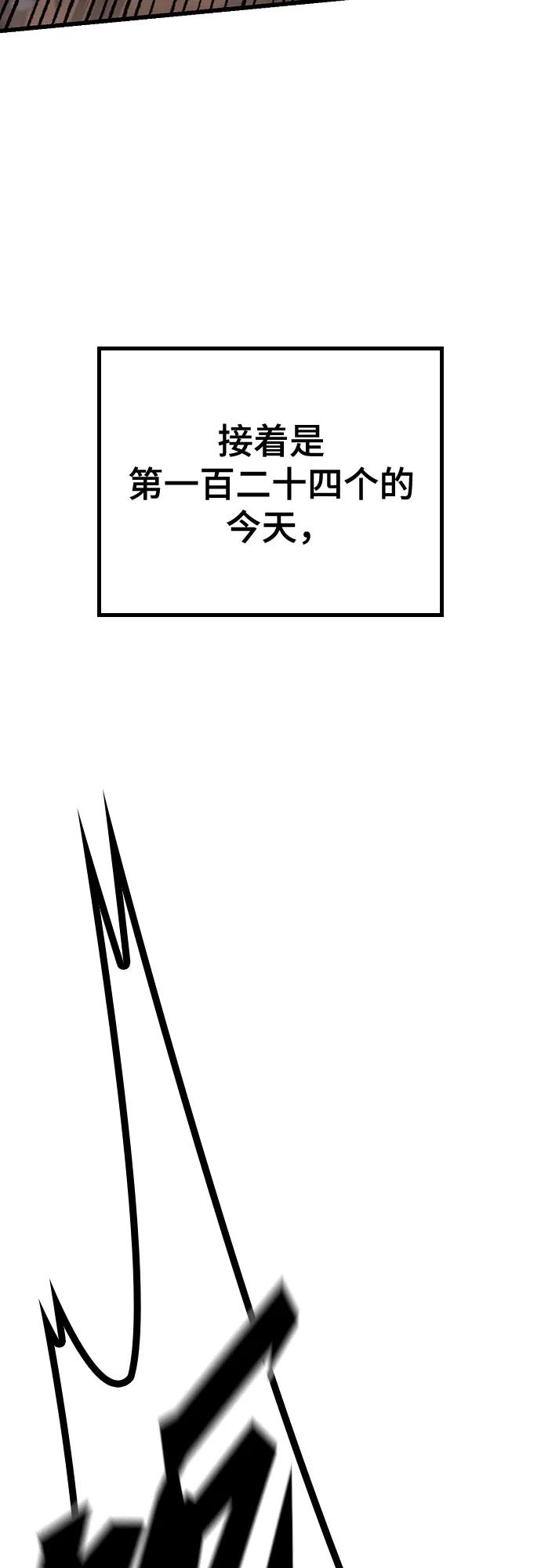 106.jpg