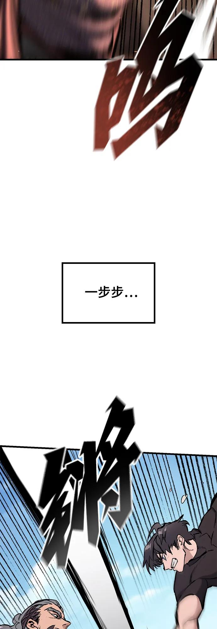 98.jpg