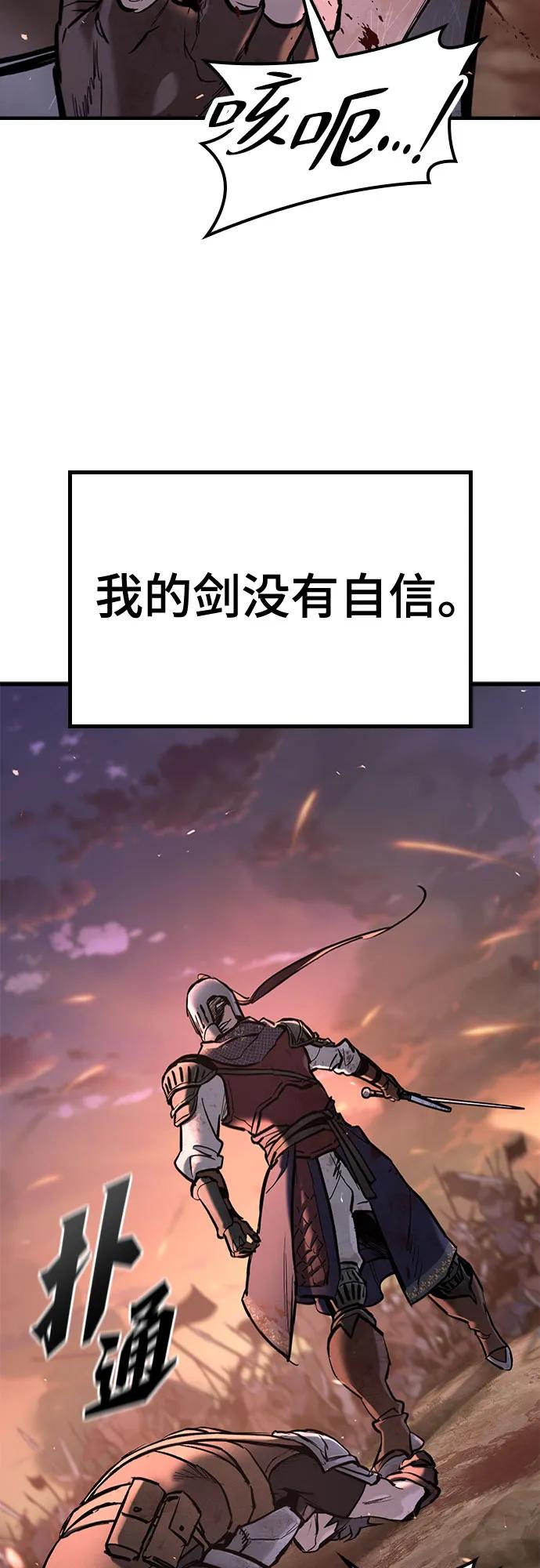 88.jpg