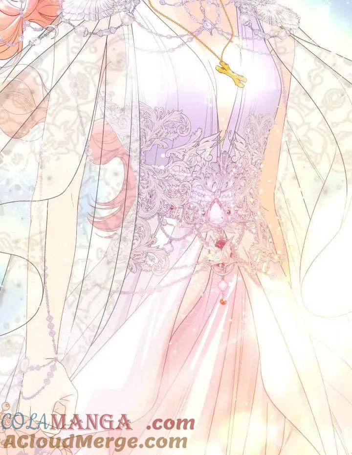 为附身者的特惠 - 第86话 - 第64张图