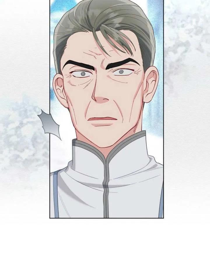 为附身者的特惠 - 第86话 - 第62张图