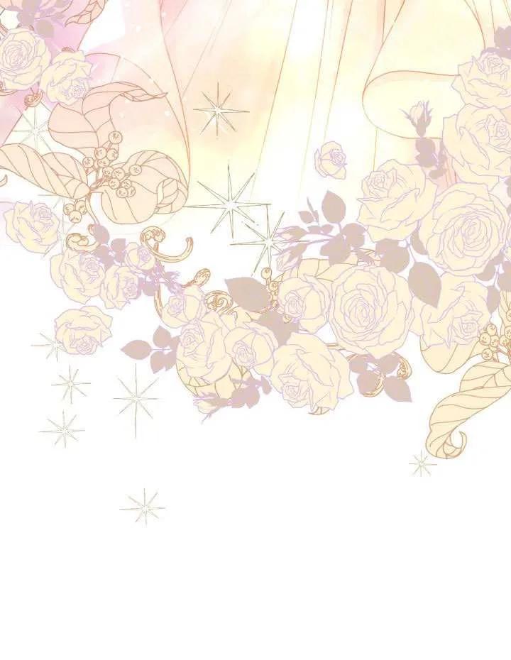 为附身者的特惠 - 第86话 - 第65张图