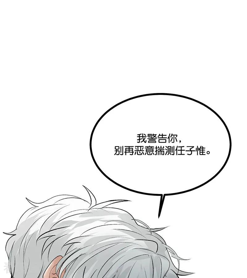 86.jpg