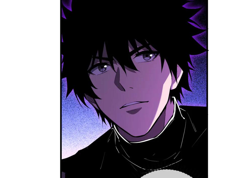 《全民末日：我，病毒君王》第61话 欢愉之王·美坎修特 第8页